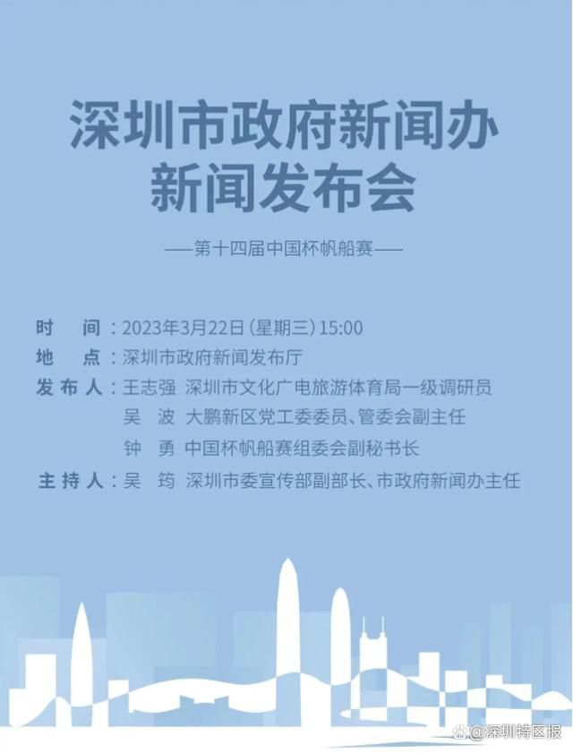 本赛季皇马在西甲14胜3平1负，积45分位居积分榜榜首，欧冠小组赛全胜出线。